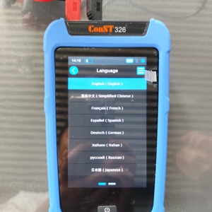 เครื่องมือวัดพารามิเตอร์ HART รุ่น ConST Const326 Field Communicator Intelligent Process Calibrator 316L - Product Image 4
