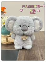 Vente en gros de jouets en peluche super doux de 17 cm, série animaux du zoo, éléphant, panda, renard, jouets en peluche kawaii, cadeaux d'anniversaire mignons pour enfants