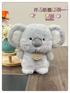 Venta al por Mayor de Peluches Súper Suaves de 17 cm de la <span class=keywords><strong>Serie</strong></span> Animales del Zoológico, Elefante, Panda, Zorro, Juguetes de Peluche Kawaii, Lindos Regalos de Cumpleaños para Niños - Product Image 5