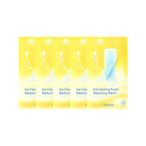 Vente flash : Patchs rafraîchissants pour la tête, soulagement des maux de tête, gel rafraîchissant pour le corps, réduction de la fièvre, pour enfants - Product Image 5