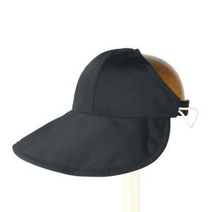 Sombrero de Sol Unisex con Protección UV para Verano, con Ala Ancha, para Pesca al Aire Libre, Viajes y Uso Casual, Estilo Playa para Adultos - Product Image 1