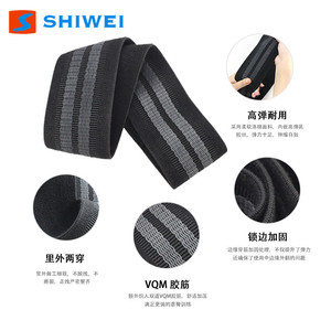 Shiwei Hip Circle Resistance <b>Band</b> Medium Non Slip Yoga Fitness Shaping <b>Exercise</b> <b>Band</b> - Product Image 3
