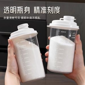 Contenedor de Almacenamiento de Azúcar, Plástico Hermético, 301-400 ml, Recipiente para Alimentos de Cocina, Diseño Moderno - Product Image 4