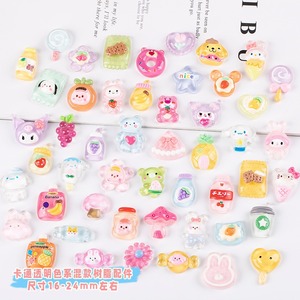 Cartoon Transparent Color Series <b>Random</b> Mixed Resin Charm for DIY Decorative Accessories - Product Image 5