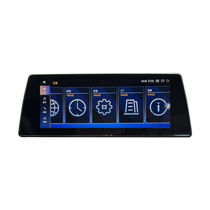 CKSD 10,25 pulgadas 8 + 128GB Android 13 pantalla Multimedia Android Auto inalámbrico Carplay GPS navegación coche Radio DVD para BMW 1 serie - Product Image 3