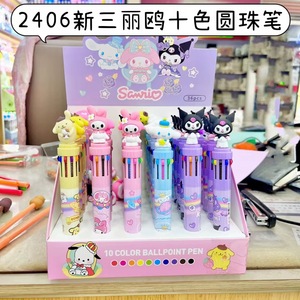 Phim Hoạt Hình Dễ Thương Kuromi 10 Bóng Kawaii Sanrioed 0.7Mm Đa Màu Sắc Sinh Viên Viết Công Cụ Bút Trẻ Em Văn Phòng Phẩm - Product Image 4