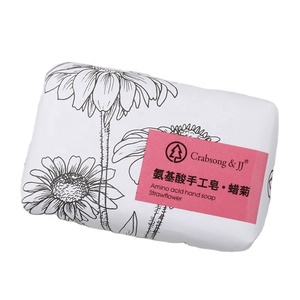 Tùy Chỉnh Khác Nhau Mùi Hương Giấy Bọc Xà Phòng Handmade Bath <span class=keywords><strong>Soap</strong></span> Tự Nhiên - Product Image 1