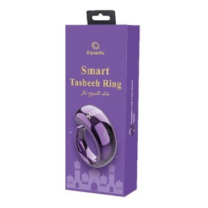 Wearable Device <b>Digital</b> Tasbeeh Zikr Ring App Control Smart Tasbih Prayer Ramadan Islamic Electronic Counter ring - Product Image 1