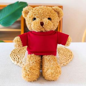 QM Wholesale, Fabricante de Peluches Personalizados, Osos de Peluche Personalizados para Niños - Product Image 6