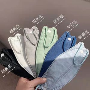 Mascarilla Zhengxin Jiujiu KF94 con Forma de Pez, 4 Capas, Transpirable, Antipolvo, para Uso Diario - Product Image 1