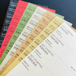 Bảng Nghệ Thuật Chuyên Dụng Màu Mới 2023 Giấy Dập Nóng Đổi Màu Khi Làm Nóng Và Ép Với Kết Quả 3D - Product Image 6