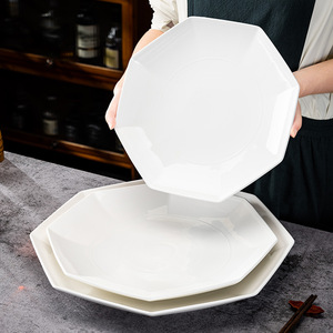 Custom Logo Bone China Octagonal Luxury Tableware Modern Large <strong>Ceramic</strong> Decorative Plate Seafood Chicken <strong>Platter</strong> Wedding Plate - Product Image 3