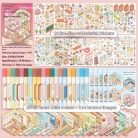 Livre d'autocollants PET Scène de mini-maison Ours Lapin Panda, Autocollants de construction 3D stéréo pour Journal, DIY, Jeu de simulation, Scrapbook, Papeterie