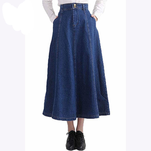 Vintage <strong>Plus</strong> <strong>Size</strong> Dress <strong>Skirts</strong> Denim Maxi <strong>Skirt</strong> for Ladies - Product Image 1