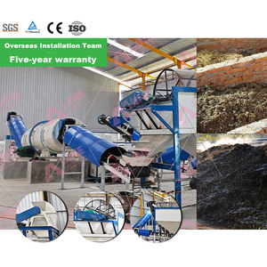 Équipement d'engrais MAIVO durable avec moteur intégré, ligne de fermentation et de granulation des scories d'abattoir, haute efficacité - Product Image 4