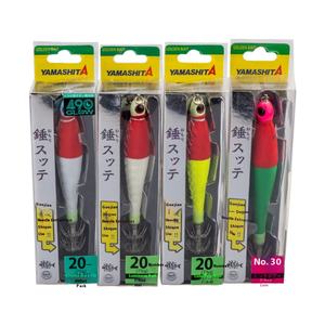 YAMASHITA Hameçon de calmar japonais lumineux en bois pour <span class=keywords><strong>crevettes</strong></span> 45-113g Rouleau de tissu lourd en mer profonde Pêche en mer <span class=keywords><strong>Marteau</strong></span> Poupée Carpe Plastique - Product Image 5