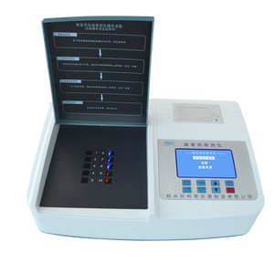 BH10เครื่องตรวจจับเนื้อสัตว์ที่เป็นโรคสำหรับฮีสตามีนสารพิษจากแบคทีเรียแอมโมเนียฐาน - Product Image 2