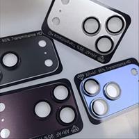 Protection d'objectif d'appareil photo en verre trempé en alliage d'aluminium mat pour iPhone 18 Pro et iPhone 18 Pro Max