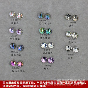 Accesorios Multiusos para Blanqueamiento Dental al por Mayor, Nuevos Materiales Dentales, Brocas Dentales de Cristal con Fondo Plano, Adornos Dentales - Product Image 6