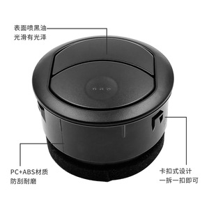 Salida de Aire Acondicionado QSF, Rejilla de Ventilación de CA 96602410 96602404 para Chevrolet/Sail 2006-2012 - Product Image 6