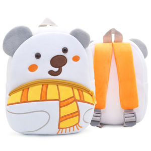 Zaino per bambini a forma di animale 3D, carino zaino scolastico a forma di animale dei cartoni animati per bambini in età prescolare - Product Image 5