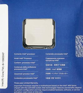 Procesador de Escritorio Core I9-10900kf, 10 Núcleos, hasta 5.3 GHz, Desbloqueado, Sin Gráficos, LGA1200, 125W, Usado, en Bandeja, 10 Núcleos / 20 - Product Image 4