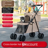 Premium Show Poussette Double Couche Double Chat Chien Pet pour 2 Chiens