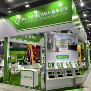 2025 Canton Fair 2025.4.23-4.27 tường Thảm Cảnh quan Mat bóng đá Turf tổng hợp cỏ tổng hợp cỏ ngoài trời cỏ nhân tạo - Product Image 2