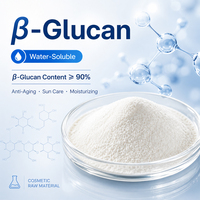 Gomme de Guar Hydrosoluble pour Shampoing, Après-Shampoing, Cosmétiques, Épaississant, Émulsifiant, Formant Film, Soins de la Peau, Polymère Naturel