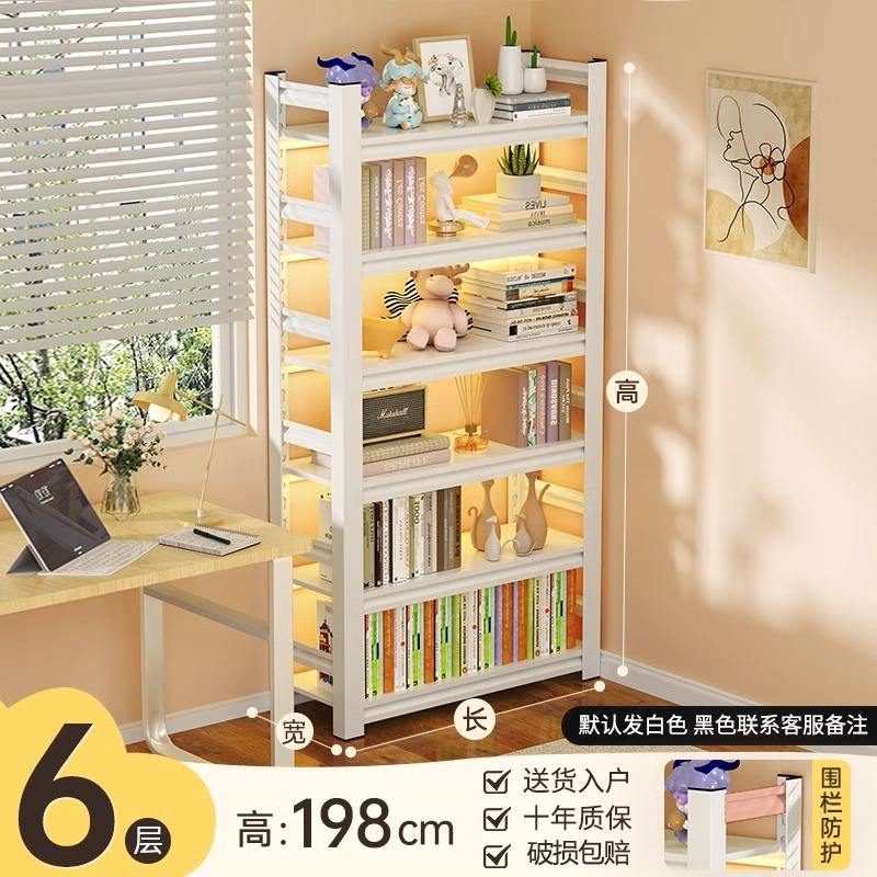 สีขาว - 6 ชั้น สูง 198 ซม. (สีดำระบุไว้)