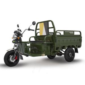 Chine Usine Mini Électrique Cargo <span class=keywords><strong>Benne</strong></span> Tricycle CEE UE COC 3 Roues Moto Ferme Famille Adultes - Product Image 5