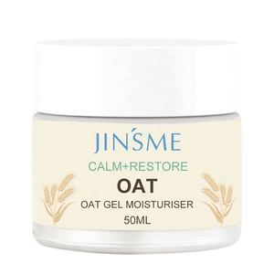 Crema Hidratante Facial de Avena con Retinol y Colágeno, Antiarrugas y Antiacné, de Día y de Noche, Marca Blanca - Product Image 1