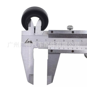 Juego de Juntas de Tapa de Válvulas 1035A108 MN149704 MN149705 MN158385 1052A099 para Reparación de Motor 4D56T - Product Image 3