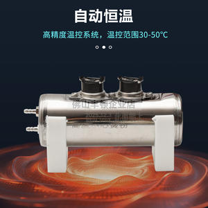 Chauffe-eau électrique à température constante Handton 300 ml pour fauteuil dentaire, équipement professionnel argenté - Product Image 2