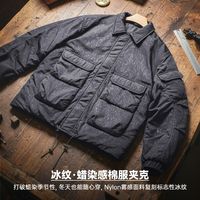 Veste matelassée pour homme Maden, veste de chasse M-65 à imprimé wax, style rétro américain, manteau de travail, parka épaisse et chaude pour l'hiver, RTS