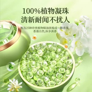 Máy khuếch tán hương thơm ô tô hiện đại với hương thơm nhẹ nhàng lâu dài, làm mới không khí điều hòa, trang trí - Product Image 5