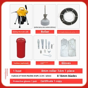 Tiger King A75G Máquina de dragado industrial Herramienta de desbloqueo de tuberías de alcantarillado de alta potencia Herramientas manuales para limpiar inodoros obstruidos OEM - Product Image 6