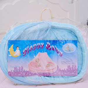 Mới Sinh Ra Bé Muỗi Lưới Bông Nệm Có Thể Gập Lại Cái Nôi Lưới Thoáng Khí Tán Cho Trẻ Em Bộ Đồ Giường - Product Image 3