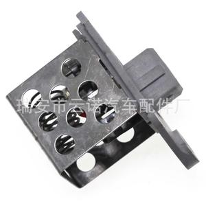 Resistencia del ventilador Citroen 9641212580 1267A9 para el sistema de aire acondicionado del coche, pieza de repuesto - Product Image 2