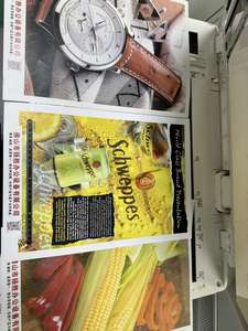 <span class=keywords><strong>Imprimante</strong></span> <span class=keywords><strong>couleur</strong></span> tout-en-un de bureau d'occasion <span class=keywords><strong>A3</strong></span> pour C256.356, entièrement fonctionnelle, copie recto verso, numérisation <span class=keywords><strong>couleur</strong></span>, fax, 25/35 ppm - Product Image 6