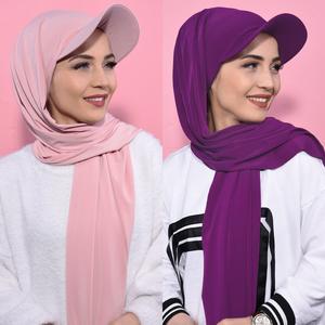 New Fashion Brim Solid Color Women's Scarf Hat <strong>Muslim</strong> Hijab Cap Headwear <strong>Accessories</strong> - Product Image 1