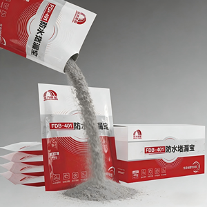 High-strength Node Processing Dedicated Type Cement-Based Accelerated Waterproofing and Leak-Sealing <strong>Agent</strong> - Product Image 4