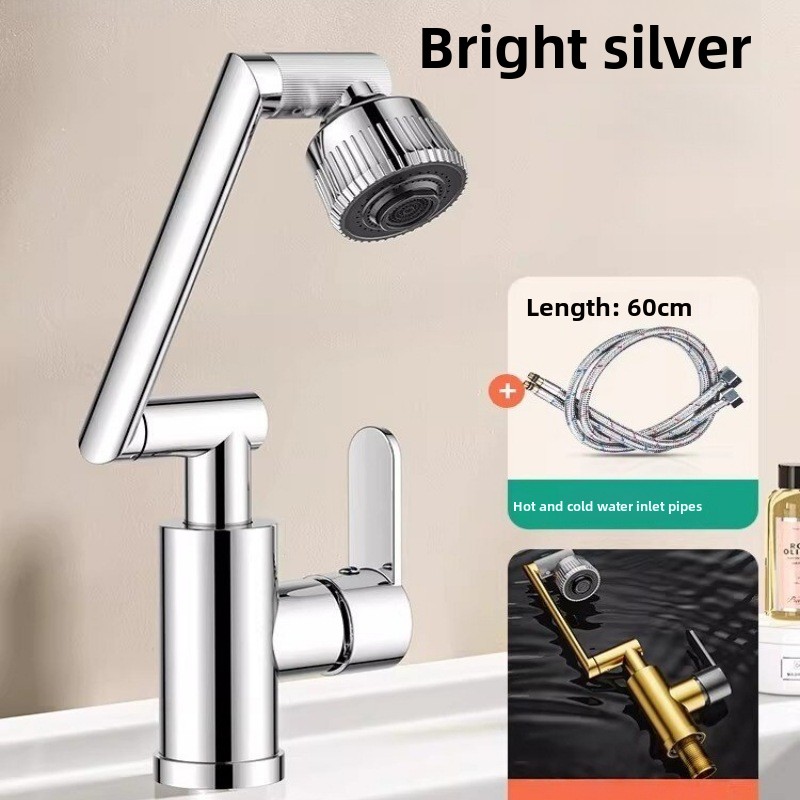 Silvery