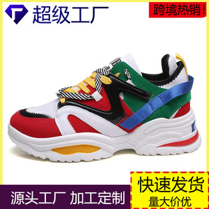 Chunky Shoes Mixed Colors <b>Round</b> Toe Lace Up EVA Outsole Mesh Lining Synthetic Upper All Seasons <b>Cushioned</b> Platform Style - Product Image 4
