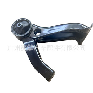ขายึดเครื่องยนต์มิตซูบิชิ รุ่น MN184094 MN101573 สำหรับ Outlander Lancer ASX อะไหล่ทดแทน - Product Image 2