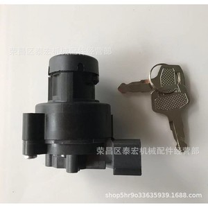 สวิตช์กุญแจรถแทรกเตอร์คูโบต้า K287162100 สำหรับอุปกรณ์จ่ายไฟสตาร์ท - Product Image 2