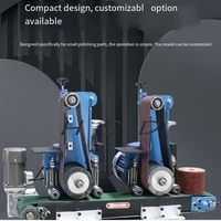 Machine de polissage de surface haute efficacité, équipement de débavurage et de décapage de la rouille pour métaux, acier inoxydable et bois