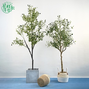 Grand <span class=keywords><strong>Olivier</strong></span> Artificiel Réaliste de 180 cm, Plante <span class=keywords><strong>D</strong></span>écorative <span class=keywords><strong>d</strong></span>'Intérieur en Pot, Sans Entretien, Idéal pour le Design <span class=keywords><strong>d</strong></span>'Intérieur des Centres Commerciaux et Bureaux - Product Image 3