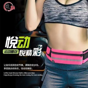 Running Sports Waist Bag Nylon Waterproof Reflective Strip For Outdoor Fitness Men Women - Product Image 1