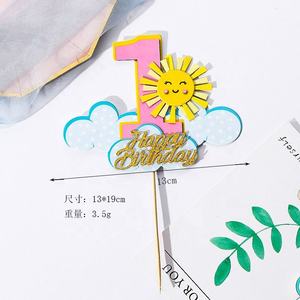 <span class=keywords><strong>Carte</strong></span> de décoration créative arc-en-ciel pour gâteau d'anniversaire de bébé d'un an - Panneau décoratif pour le premier gâteau d'anniversaire de bébé - Product Image 5
